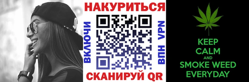 Хочу наркоту Нефтекамск МЕТАМФЕТАМИН  Псилоцибиновые грибы  Меф  COCAIN  Марихуана 