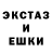 Метадон кристалл BlueDemon77