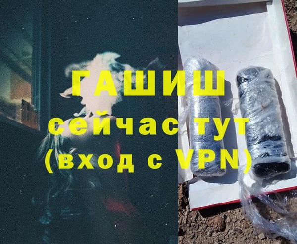 мескалин Аркадак