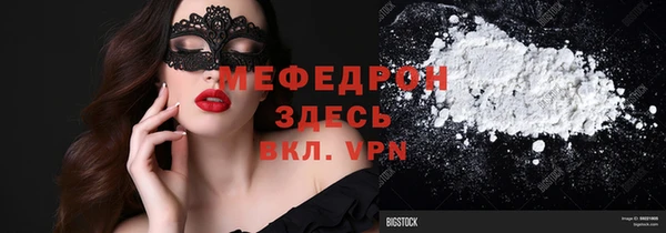 PSILOCYBIN Арсеньев