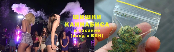 PSILOCYBIN Арсеньев