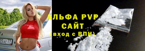 мескалин Аркадак