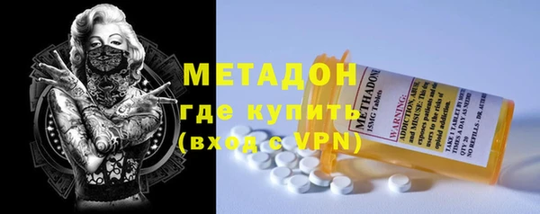 PSILOCYBIN Арсеньев