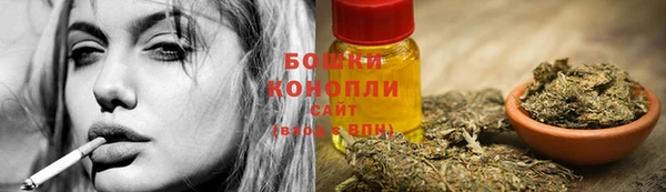 синтетический гашиш Армянск
