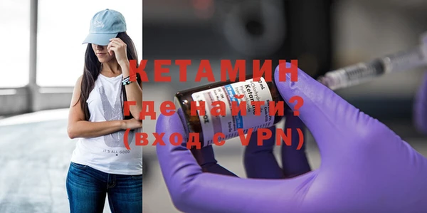 PSILOCYBIN Арсеньев