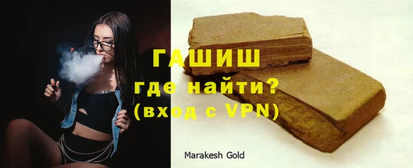 мескалин Аркадак