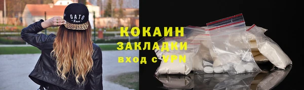 меф Пролетарск