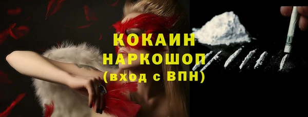 мескалин Аркадак