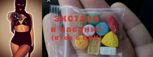 мескалин Аркадак