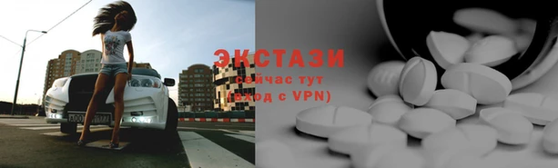 PSILOCYBIN Арсеньев