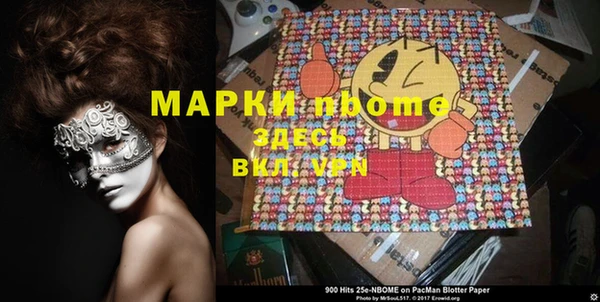 гашиш Алексин