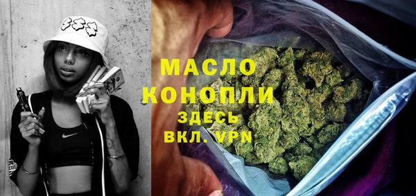 PSILOCYBIN Арсеньев