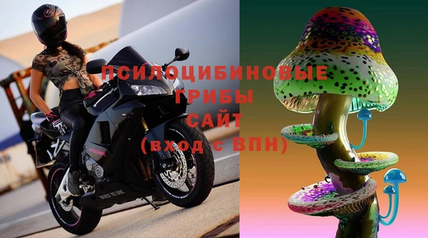 синтетический гашиш Армянск