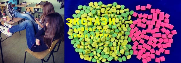 синтетический гашиш Армянск