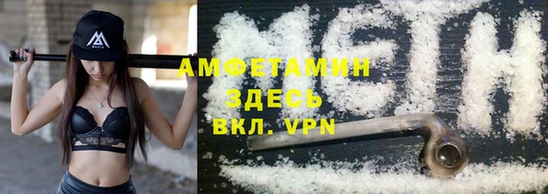 мескалин Аркадак