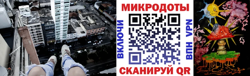 Псилоцибиновые грибы ЛСД  Нефтекамск 